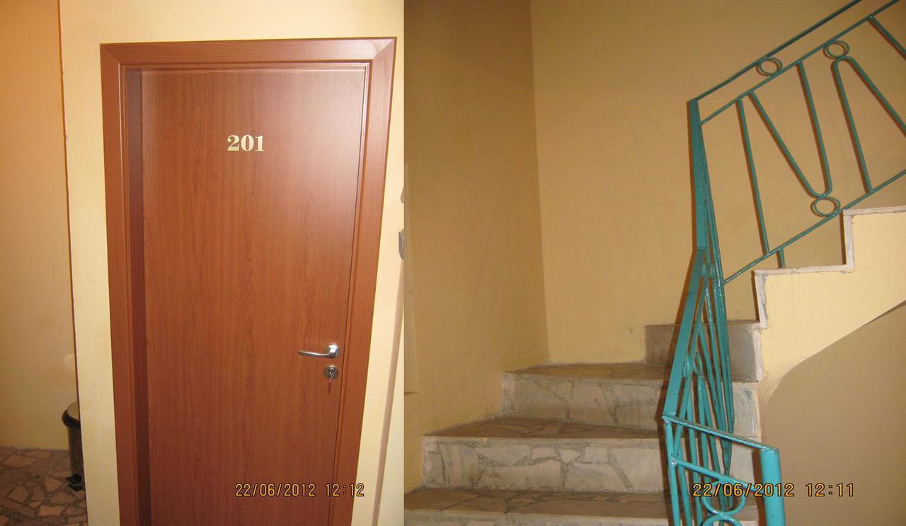 Guest House Amor Sweti Wlas Exterior foto